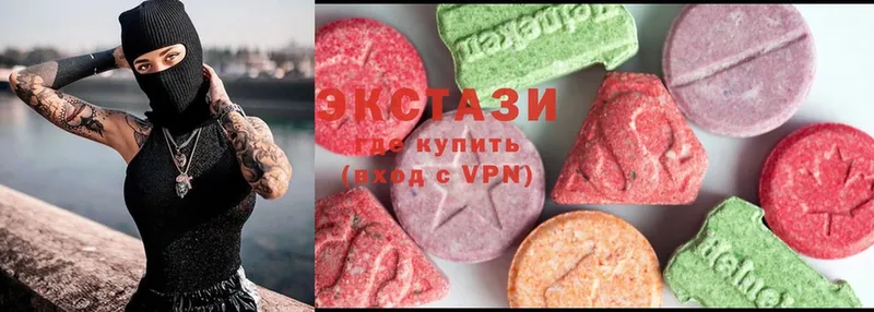 Экстази 250 мг  OMG ссылка  Рубцовск  купить закладку 